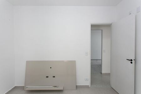 Apartamento para alugar com 80m², 3 quartos e 2 vagas Apartamento para alugar com 80m², 3 quartos e 2 vagasQuarto 2