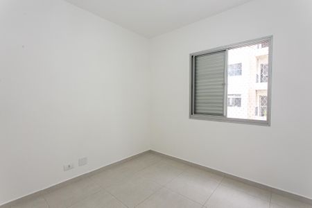 Apartamento para alugar com 80m², 3 quartos e 2 vagas Apartamento para alugar com 80m², 3 quartos e 2 vagasQuarto 1