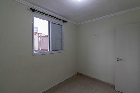 Apartamento para alugar com 42m², 2 quartos e sem vagaQuarto 2
