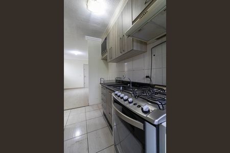 Apartamento para alugar com 42m², 2 quartos e sem vagaSala/Cozinha/Área de Serviço 