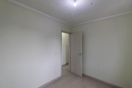 Apartamento para alugar com 42m², 2 quartos e sem vagaQuarto 1