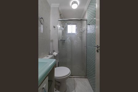 Apartamento para alugar com 42m², 2 quartos e sem vagaBanheiro 