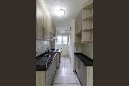 Apartamento para alugar com 42m², 2 quartos e sem vagaSala/Cozinha/Área de Serviço 