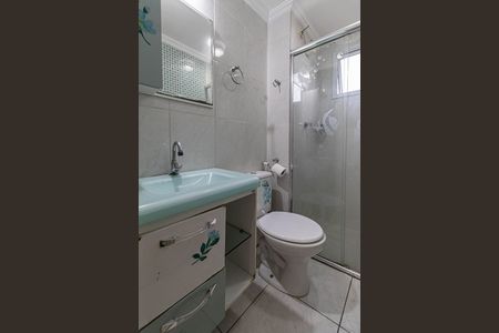 Apartamento para alugar com 42m², 2 quartos e sem vagaBanheiro 