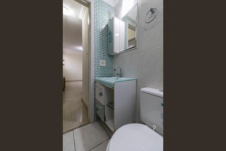 Apartamento para alugar com 42m², 2 quartos e sem vagaBanheiro 