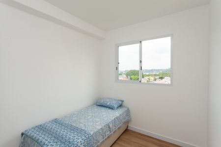 Apartamento à venda com 44m², 2 quartos e 1 vagaQuarto 2