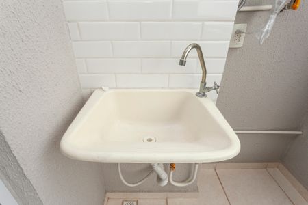 Apartamento à venda com 44m², 2 quartos e 1 vagaÁrea de Serviço