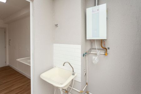 Apartamento à venda com 44m², 2 quartos e 1 vagaÁrea de Serviço