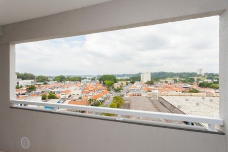Apartamento à venda com 44m², 2 quartos e 1 vagaVista da Varanda