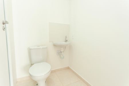 Apartamento à venda com 44m², 2 quartos e 1 vagaBanheiro