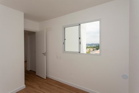 Apartamento à venda com 44m², 2 quartos e 1 vagaQuarto 1