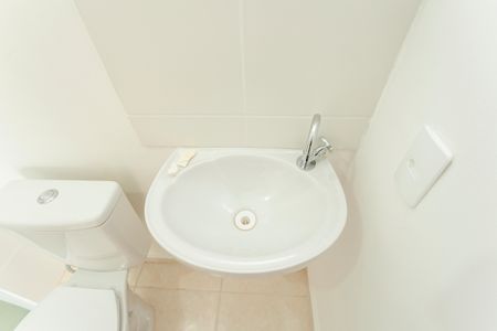 Apartamento à venda com 44m², 2 quartos e 1 vagaBanheiro