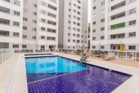 Apartamento à venda com 44m², 2 quartos e 1 vagaÁrea comum - Piscina