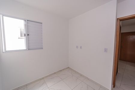 Apartamento para alugar com 40m², 2 quartos e sem vagaQuarto 2