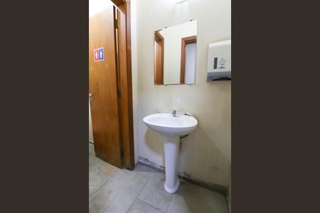 Casa para alugar com 400m², 4 quartos e 6 vagasLavabo