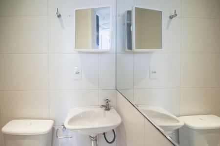 Apartamento à venda com 168m², 2 quartos e 3 vagas Apartamento à venda com 168m², 2 quartos e 3 vagasBanheiro de serviço