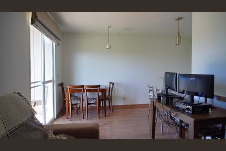 Apartamento para alugar com 54m², 2 quartos e 1 vaga Apartamento para alugar com 54m², 2 quartos e 1 vagaSala