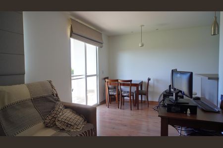Apartamento para alugar com 54m², 2 quartos e 1 vaga Apartamento para alugar com 54m², 2 quartos e 1 vagaSala