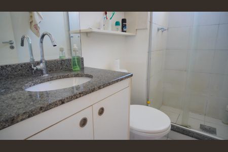 Apartamento para alugar com 54m², 2 quartos e 1 vaga Apartamento para alugar com 54m², 2 quartos e 1 vagaBanheiro