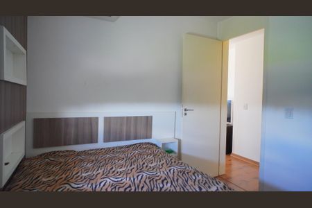 Apartamento para alugar com 54m², 2 quartos e 1 vaga Apartamento para alugar com 54m², 2 quartos e 1 vagaQuarto 1