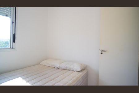 Apartamento para alugar com 54m², 2 quartos e 1 vaga Apartamento para alugar com 54m², 2 quartos e 1 vagaQuarto 2