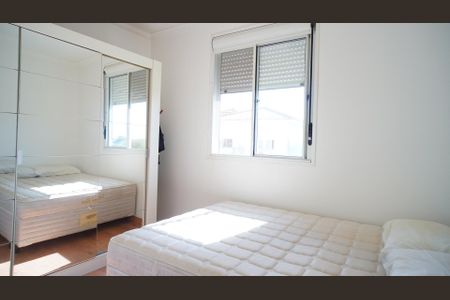 Apartamento para alugar com 54m², 2 quartos e 1 vaga Apartamento para alugar com 54m², 2 quartos e 1 vagaQuarto 2