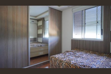 Apartamento para alugar com 54m², 2 quartos e 1 vaga Apartamento para alugar com 54m², 2 quartos e 1 vagaQuarto 1