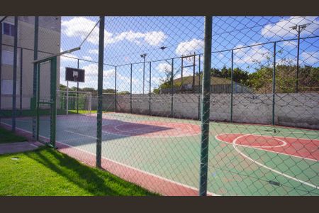 Apartamento para alugar com 54m², 2 quartos e 1 vaga Apartamento para alugar com 54m², 2 quartos e 1 vagaQuadra Esportiva