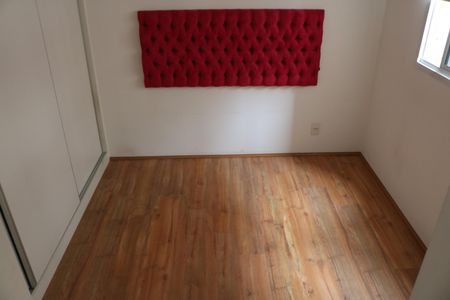 Apartamento para alugar com 36m², 2 quartos e sem vagaQuarto 2