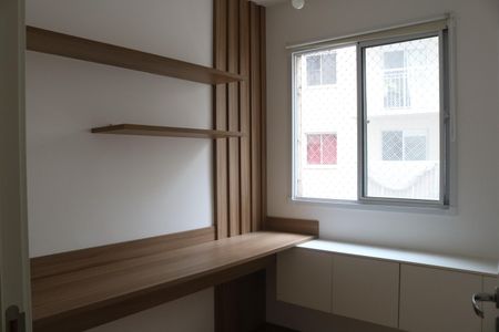 Apartamento para alugar com 36m², 2 quartos e sem vagaQuarto 1