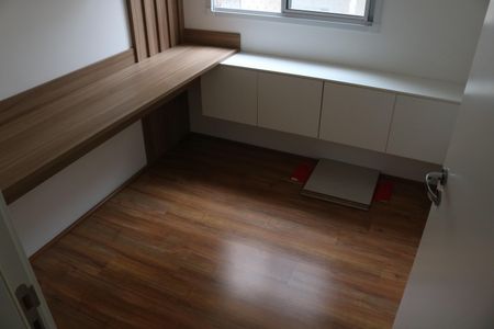 Apartamento para alugar com 36m², 2 quartos e sem vagaQuarto 1