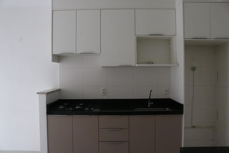 Apartamento para alugar com 36m², 2 quartos e sem vagaSala e Cozinha Integrada