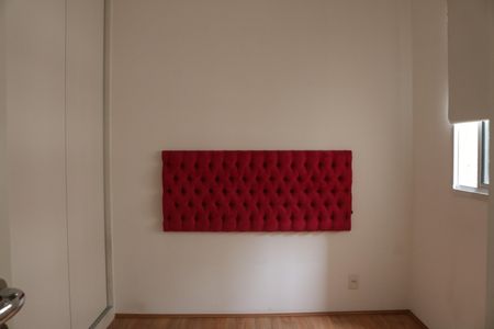 Apartamento para alugar com 36m², 2 quartos e sem vagaQuarto 2