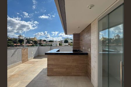 Apartamento para alugar com 139m², 2 quartos e 2 vagasÁrea Externa