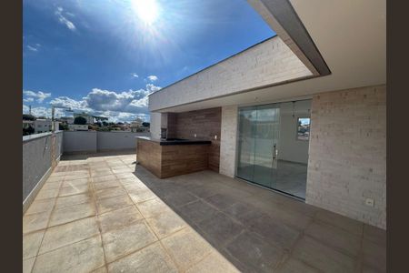 Apartamento para alugar com 139m², 2 quartos e 2 vagasÁrea Externa