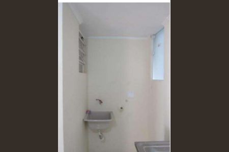 Apartamento à venda com 64m², 2 quartos e sem vagaÁrea de serviço