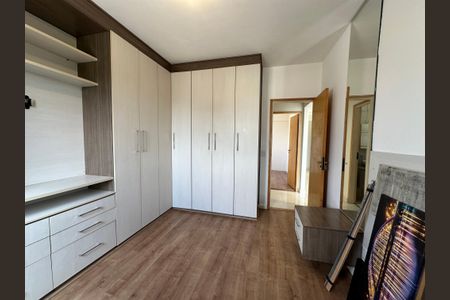 Apartamento para alugar com 60m², 2 quartos e 1 vagaQuarto 1