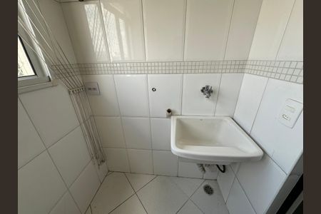 Apartamento para alugar com 60m², 2 quartos e 1 vagaÁrea de Serviço