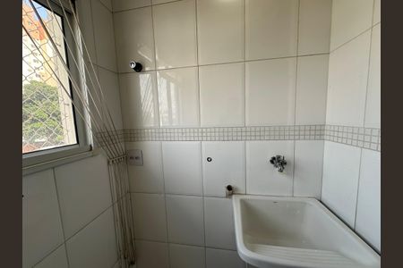 Apartamento para alugar com 60m², 2 quartos e 1 vagaÁrea de Serviço