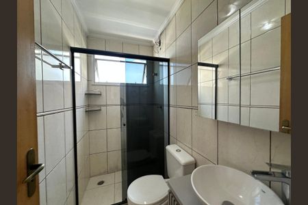 Apartamento para alugar com 60m², 2 quartos e 1 vagaBanheiro