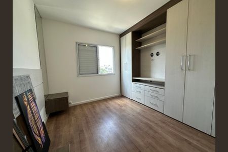 Apartamento para alugar com 60m², 2 quartos e 1 vagaQuarto 1