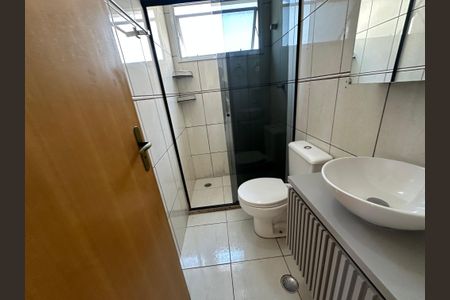Apartamento para alugar com 60m², 2 quartos e 1 vagaBanheiro
