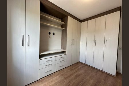 Apartamento para alugar com 60m², 2 quartos e 1 vagaQuarto 1