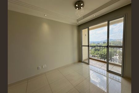 Apartamento para alugar com 60m², 2 quartos e 1 vagaSala