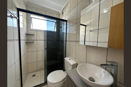 Apartamento para alugar com 60m², 2 quartos e 1 vagaBanheiro
