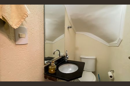 Casa de condomínio à venda com 55m², 2 quartos e 1 vaga Casa de condomínio à venda com 55m², 2 quartos e 1 vagaLavabo