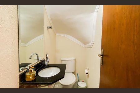 Casa de condomínio à venda com 55m², 2 quartos e 1 vaga Casa de condomínio à venda com 55m², 2 quartos e 1 vagaLavabo