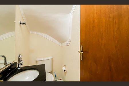 Casa de condomínio à venda com 55m², 2 quartos e 1 vaga Casa de condomínio à venda com 55m², 2 quartos e 1 vagaLavabo