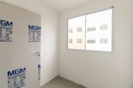 Apartamento para alugar com 32m², 2 quartos e sem vagaQuarto 1