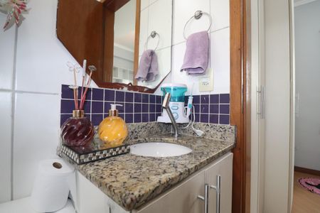 Apartamento à venda com 100m², 2 quartos e 1 vagaBanheiro Quarto 1 suíte 